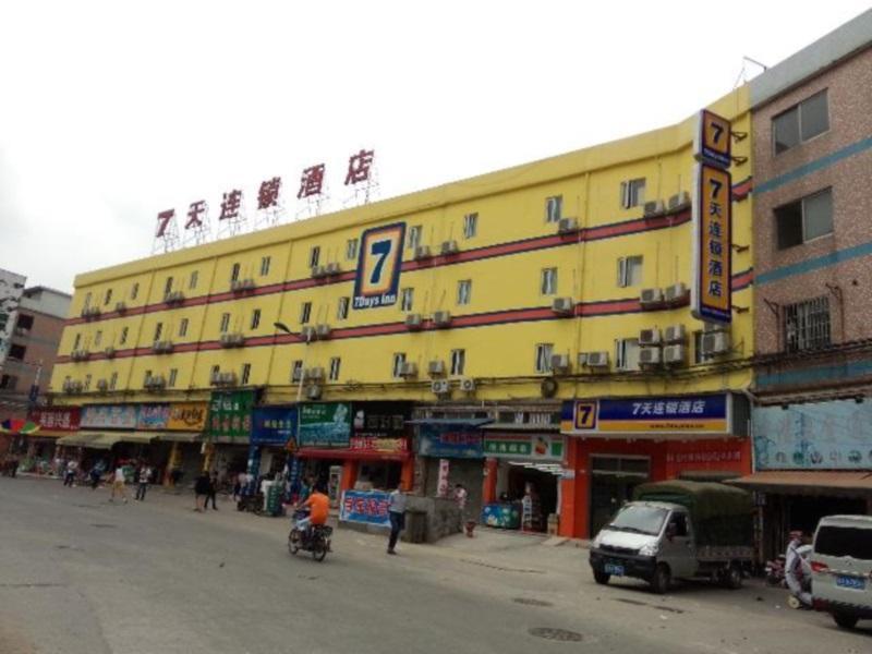 7Days Inn Guangzhou Southern Hospital Medical College Station Zewnętrze zdjęcie