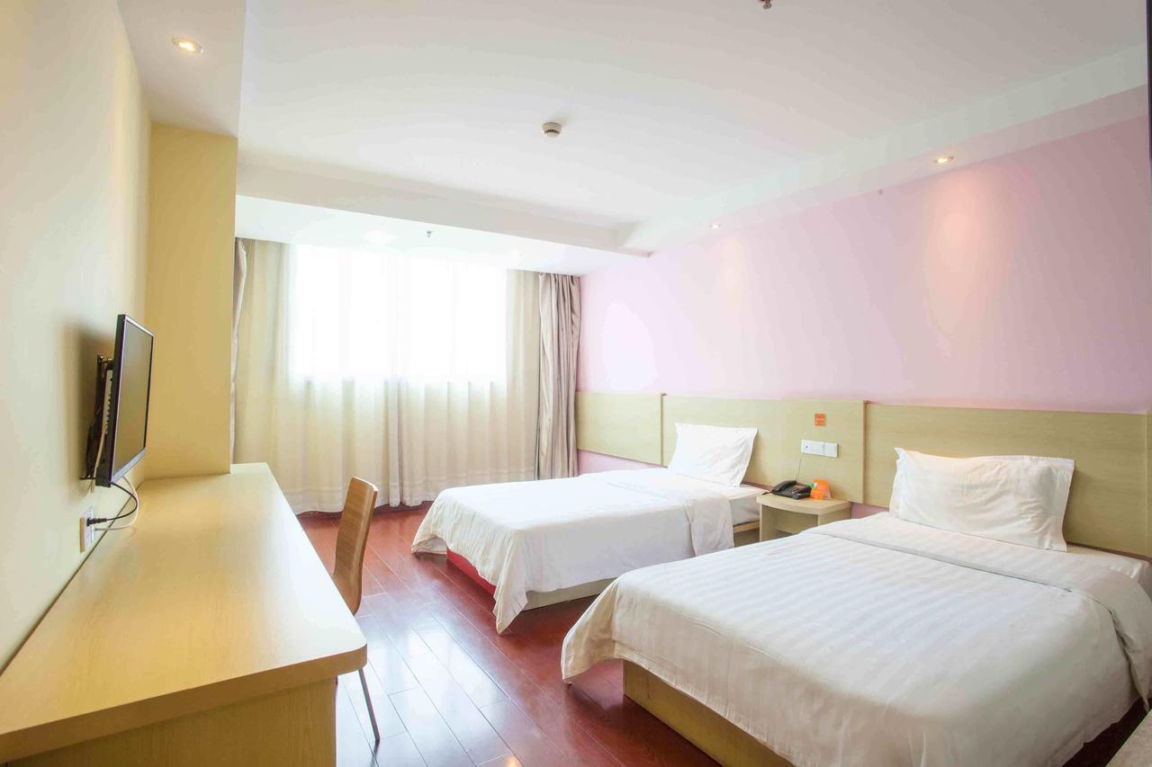 7Days Inn Guangzhou Southern Hospital Medical College Station Zewnętrze zdjęcie