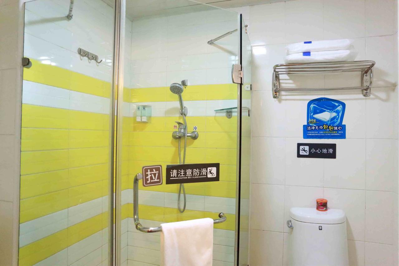 7Days Inn Guangzhou Southern Hospital Medical College Station Zewnętrze zdjęcie