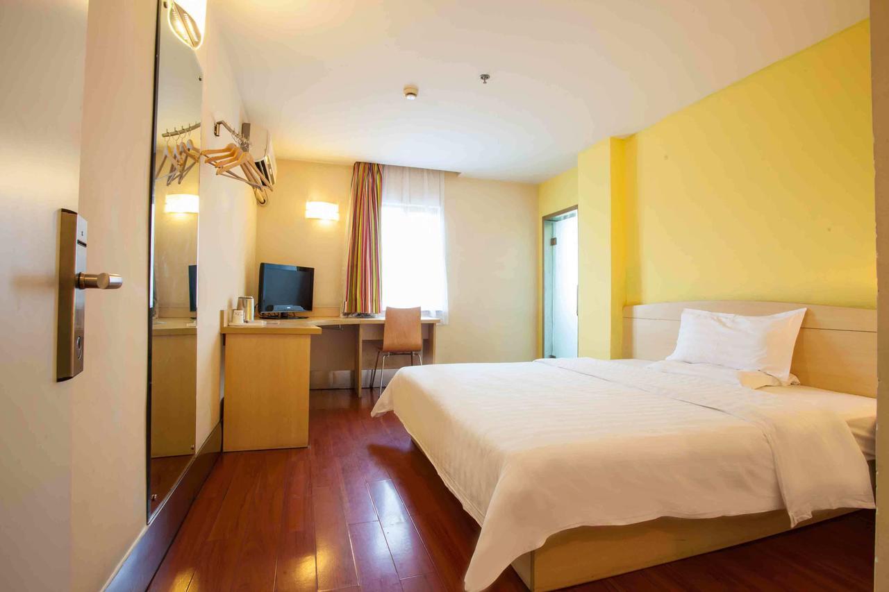 7Days Inn Guangzhou Southern Hospital Medical College Station Zewnętrze zdjęcie