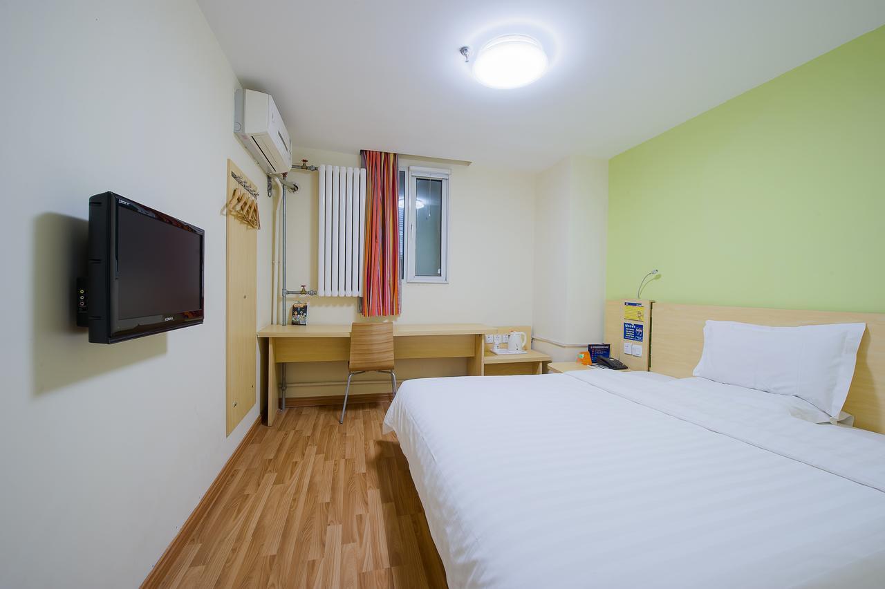 7Days Inn Guangzhou Southern Hospital Medical College Station Zewnętrze zdjęcie