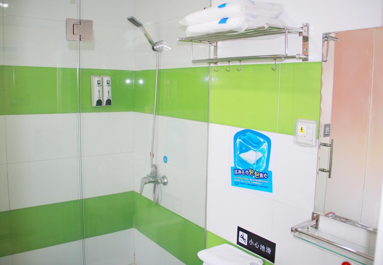 7Days Inn Guangzhou Southern Hospital Medical College Station Zewnętrze zdjęcie