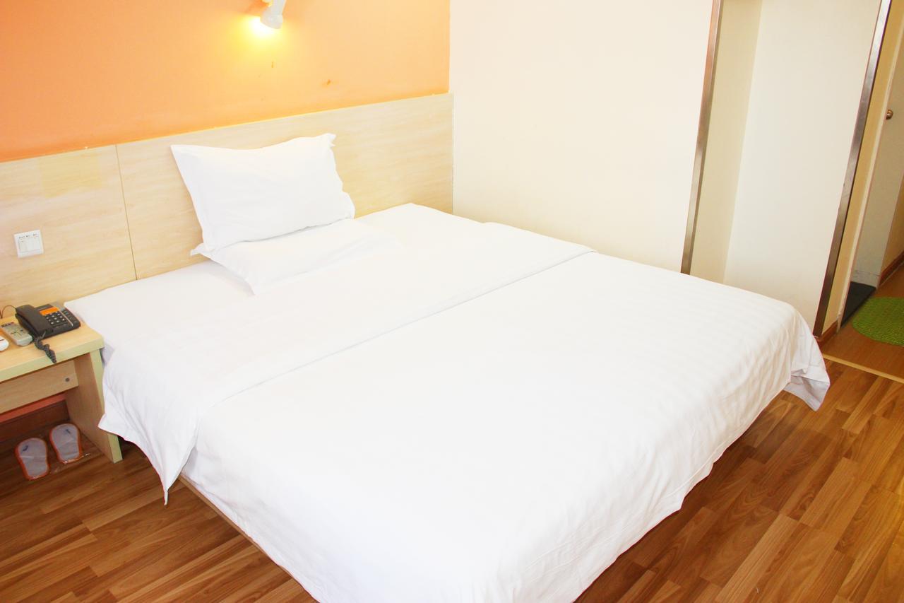 7Days Inn Guangzhou Southern Hospital Medical College Station Zewnętrze zdjęcie