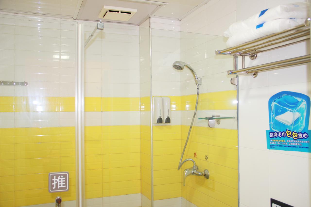7Days Inn Guangzhou Southern Hospital Medical College Station Zewnętrze zdjęcie