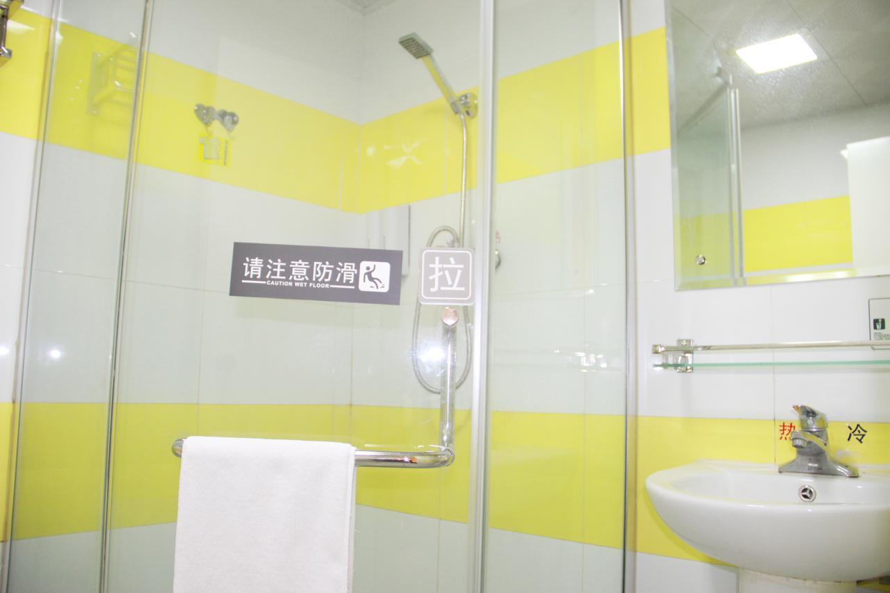 7Days Inn Guangzhou Southern Hospital Medical College Station Zewnętrze zdjęcie