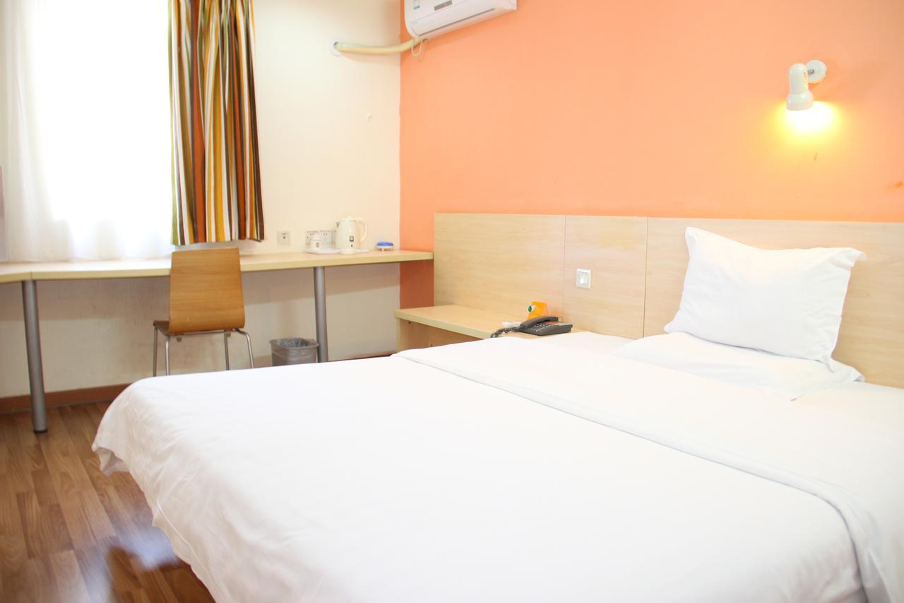 7Days Inn Guangzhou Southern Hospital Medical College Station Zewnętrze zdjęcie