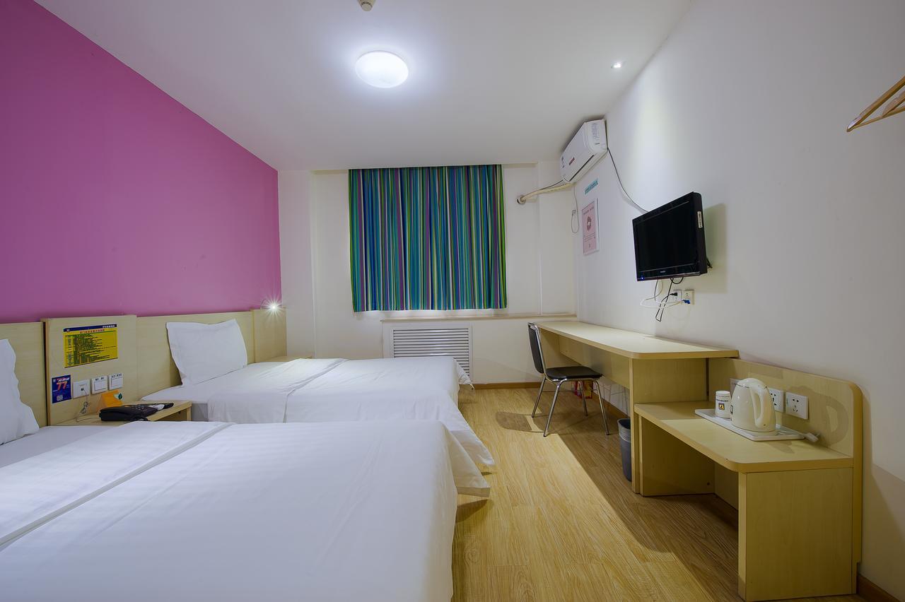 7Days Inn Guangzhou Southern Hospital Medical College Station Zewnętrze zdjęcie