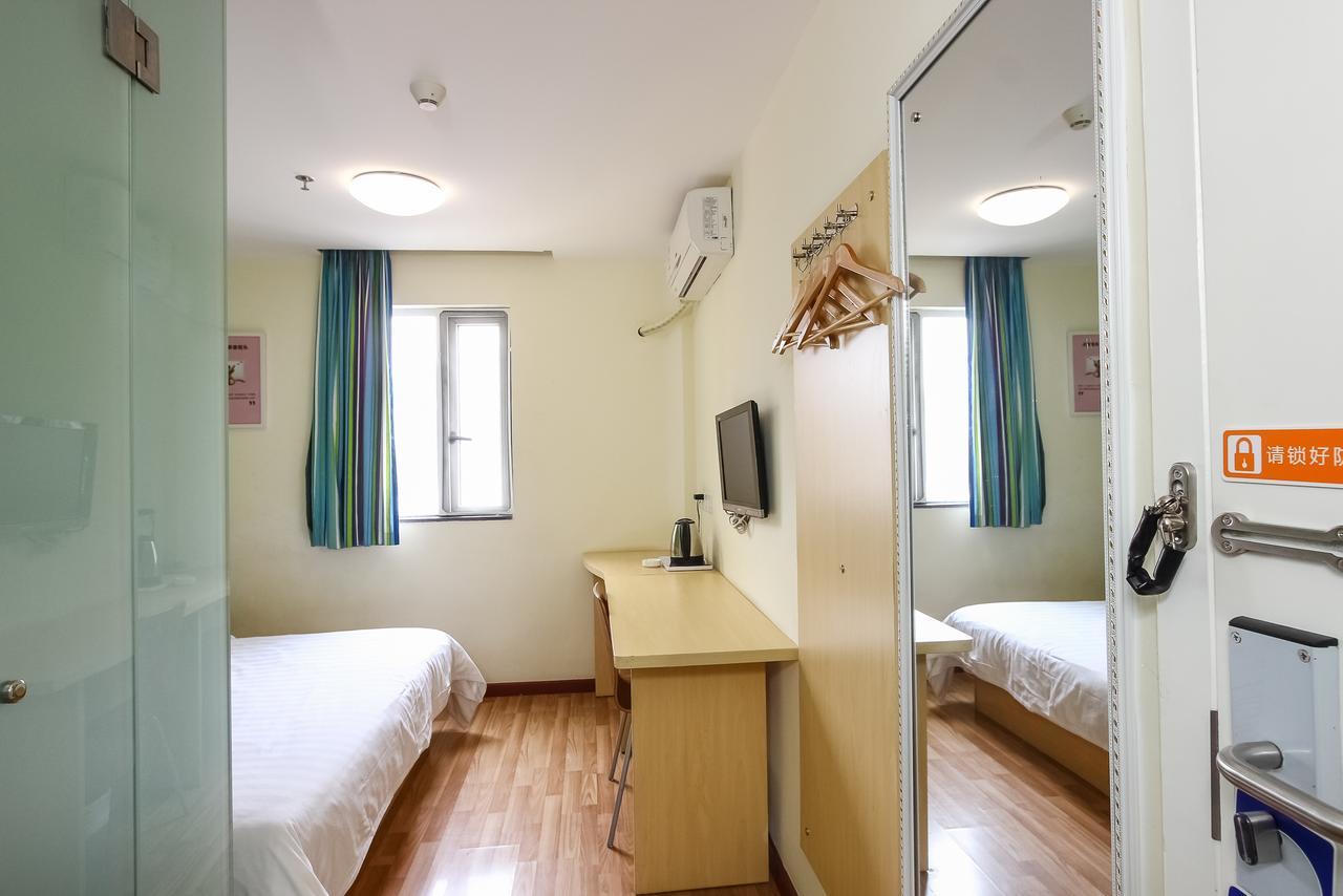 7Days Inn Guangzhou Southern Hospital Medical College Station Zewnętrze zdjęcie