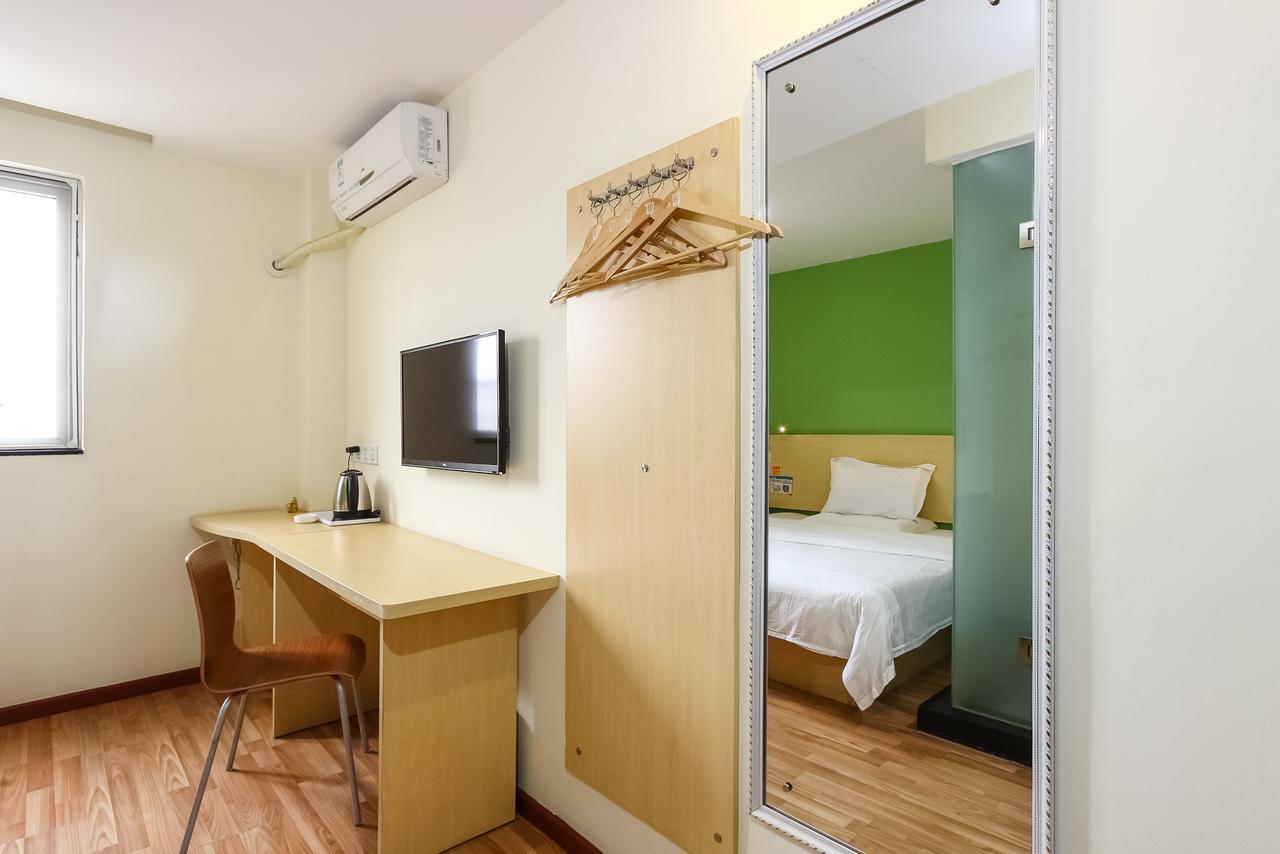 7Days Inn Guangzhou Southern Hospital Medical College Station Zewnętrze zdjęcie