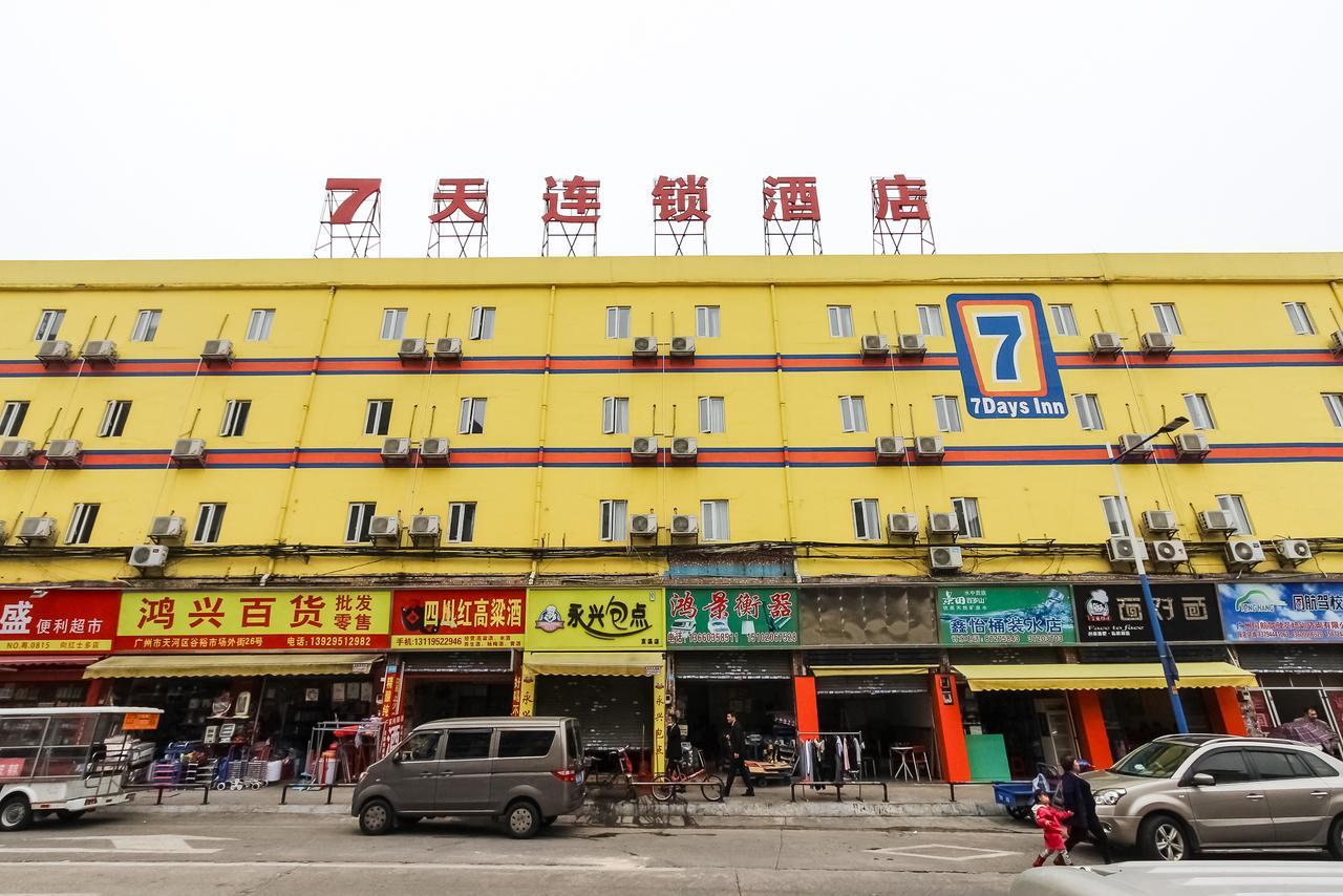 7Days Inn Guangzhou Southern Hospital Medical College Station Zewnętrze zdjęcie