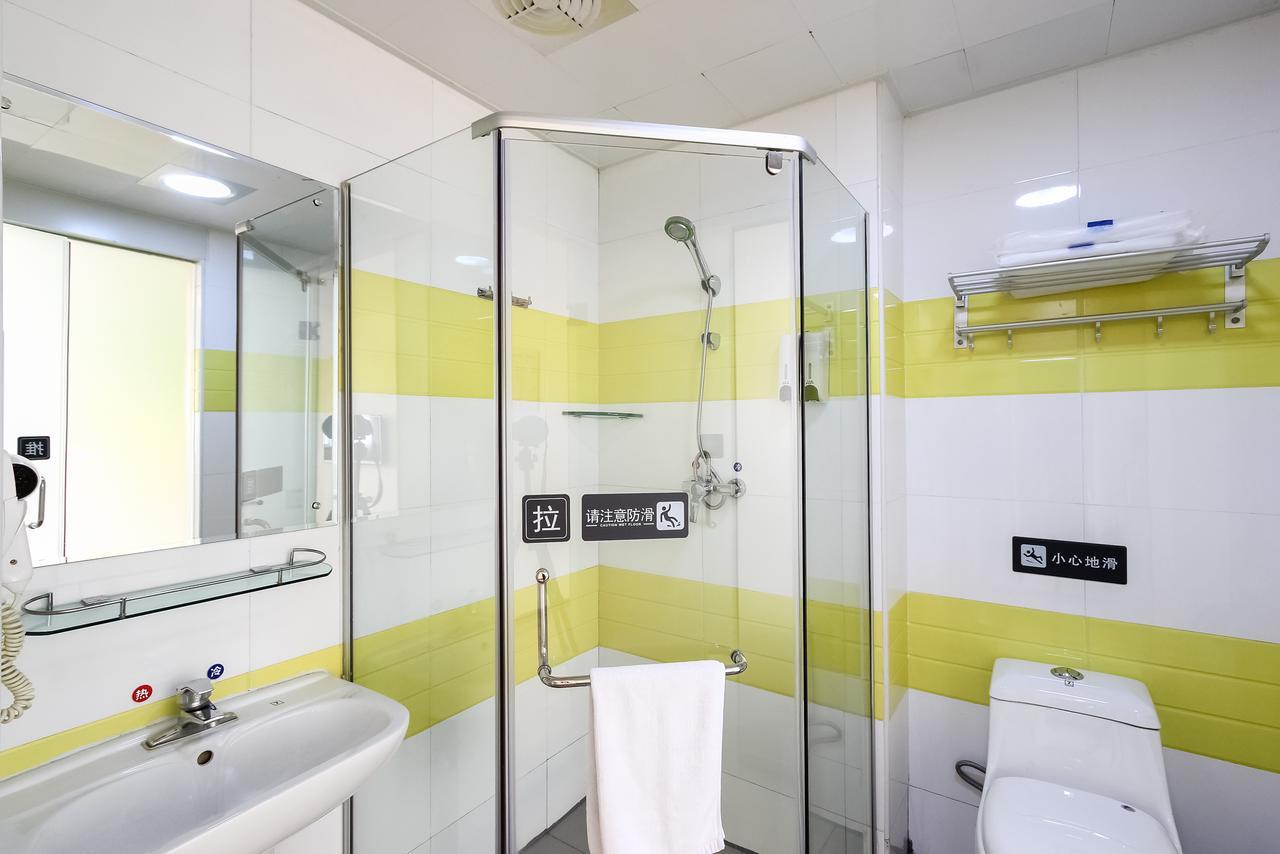 7Days Inn Guangzhou Southern Hospital Medical College Station Zewnętrze zdjęcie