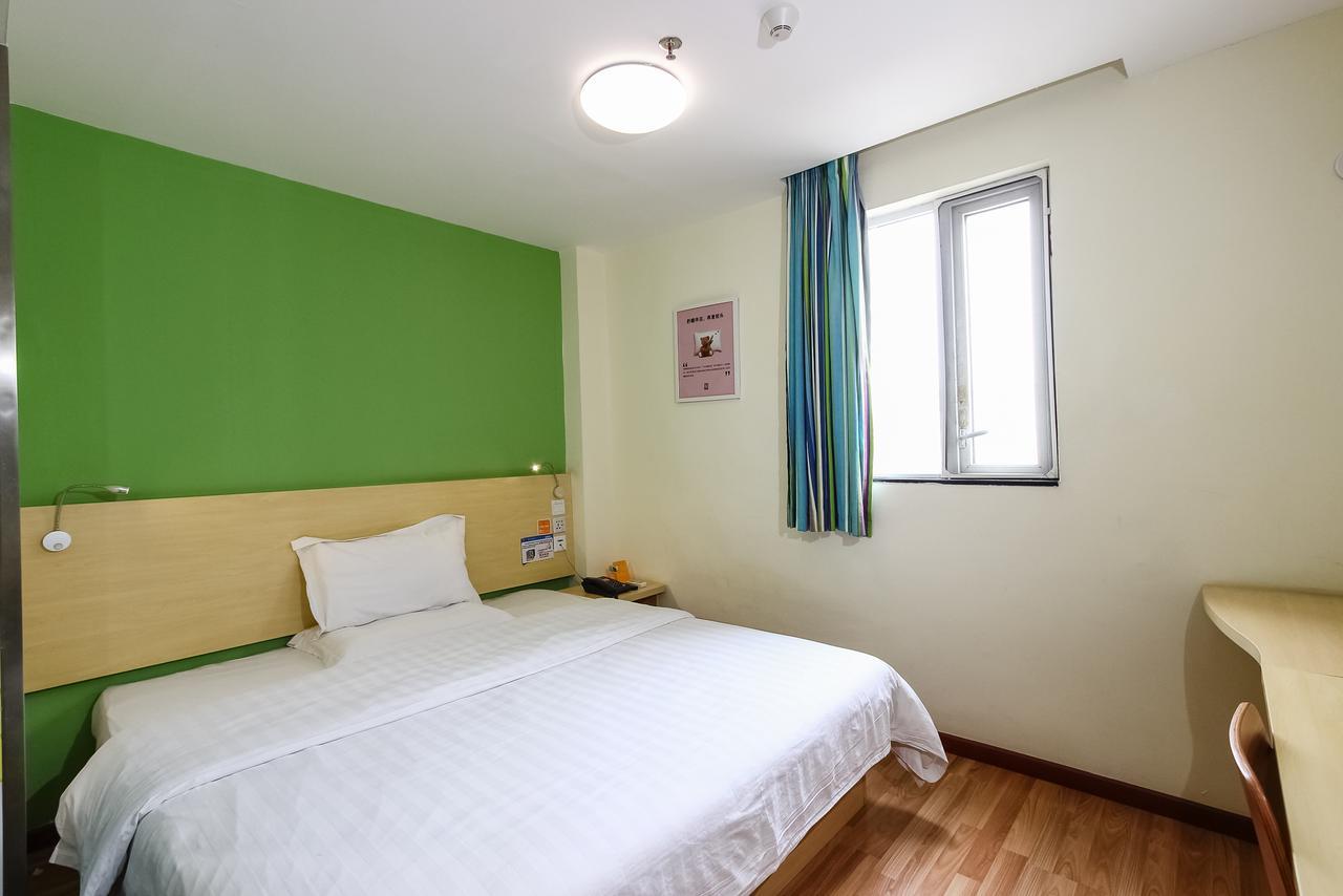 7Days Inn Guangzhou Southern Hospital Medical College Station Zewnętrze zdjęcie