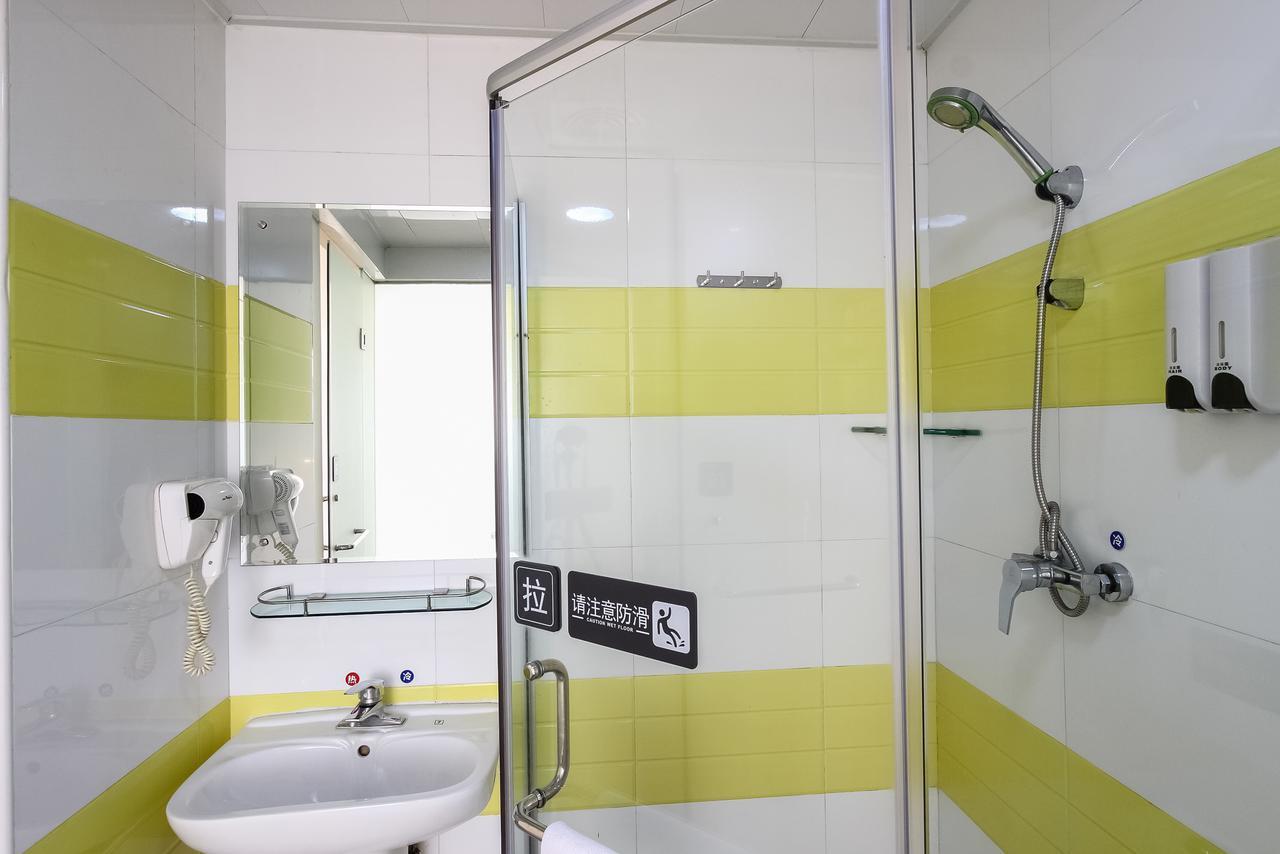 7Days Inn Guangzhou Southern Hospital Medical College Station Zewnętrze zdjęcie