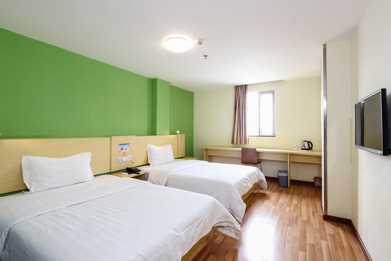 7Days Inn Guangzhou Southern Hospital Medical College Station Zewnętrze zdjęcie